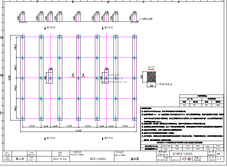 <a href=http://www.yuskin.com.cn/tags318_0.html target=_blank class=infotextkey>康明冷卻塔</a>